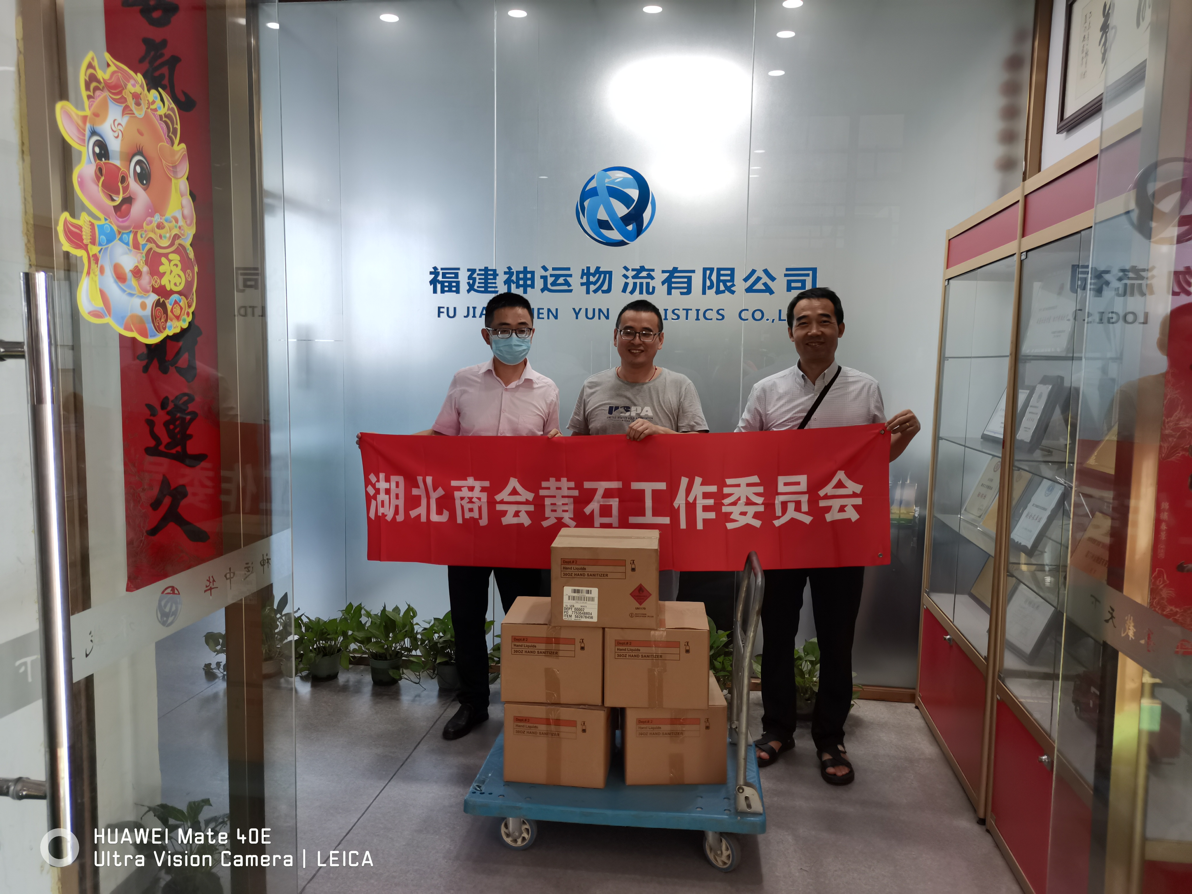 &#20048;&#31454;&#23448;&#32593;&#45;&#20048;&#31454;&#40;&#20013;&#22269;&#41;&#19968;&#31449;&#24335;&#20307;&#32946;&#26381;&#21153;